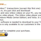 Illustration for article titled Hands-On: Amazon Unbox On TiVo, Working Together for Movie Downloading Hijinks